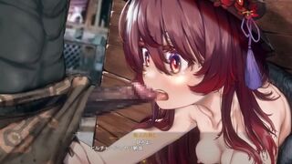 [Harutoshi Support Team] Genshin [Kurumi] - Glasses Version Part 2