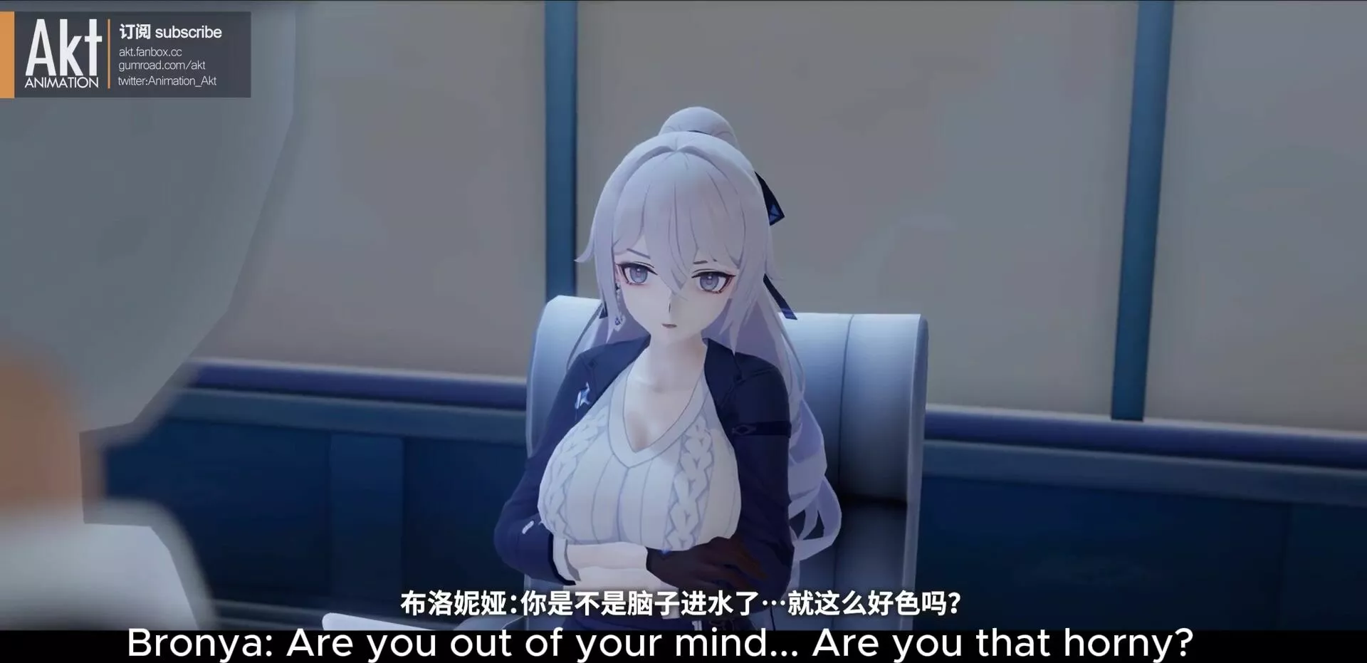 [ENG SUB] Office lady Bronya