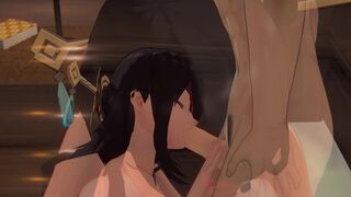 Beidou- Demons [Serummd]