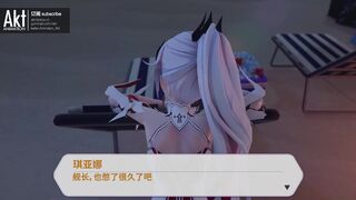 Kiana enjoys sex on the beach - AKT