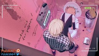 [NTR] Asuna Clubbing (no sound)