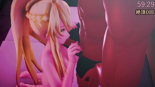 Artoria defeated (V.Version)