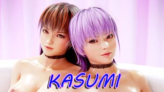 KASUMI (HMV) - ShiranuiStan