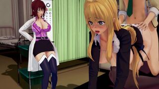 03 - NTR That Makes It Better