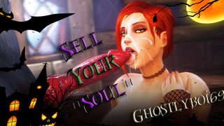 Sell Your Soul - A Werewolf HMV