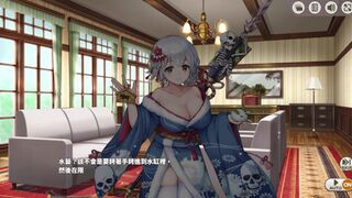 S Phnom Penh [Spring in the Water] EX plot Phnom Penh’s secret talent