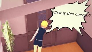 Lucoa night adventure 2 2 gif