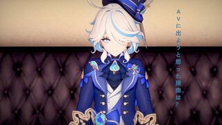 Special Opera Performance by Furina