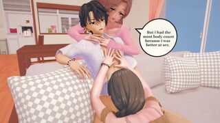 NTR Steal from Daughter [Japs 8005]