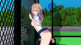 Gleipnir - Claire Aoki