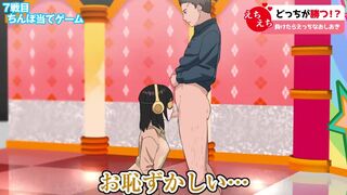 [ _chinax2 ] Japanese Porn Game Show