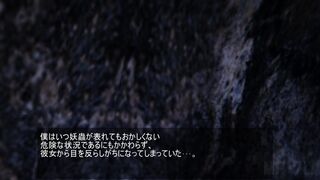 AExorcist Diary - “Breeding cave”