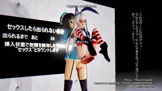 [Subtitled] Crossdresser Shimakaze&Futa Full Nelson (JaxMMD)