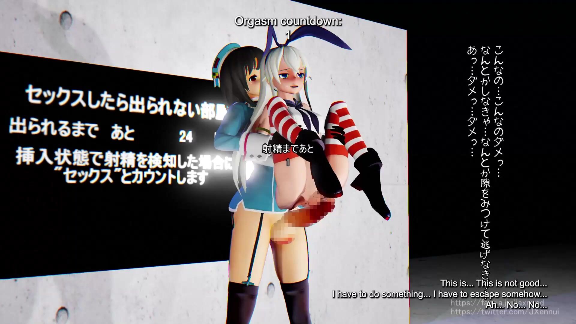 Subtitled Crossdresser Shimakaze Futa Full Nelson Jaxmmd