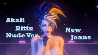 Akali | NewJeans - Ditto | Nude
