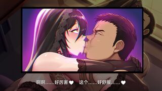 Married Wife Seal the Magician Lilan-[Final Edition]-part2