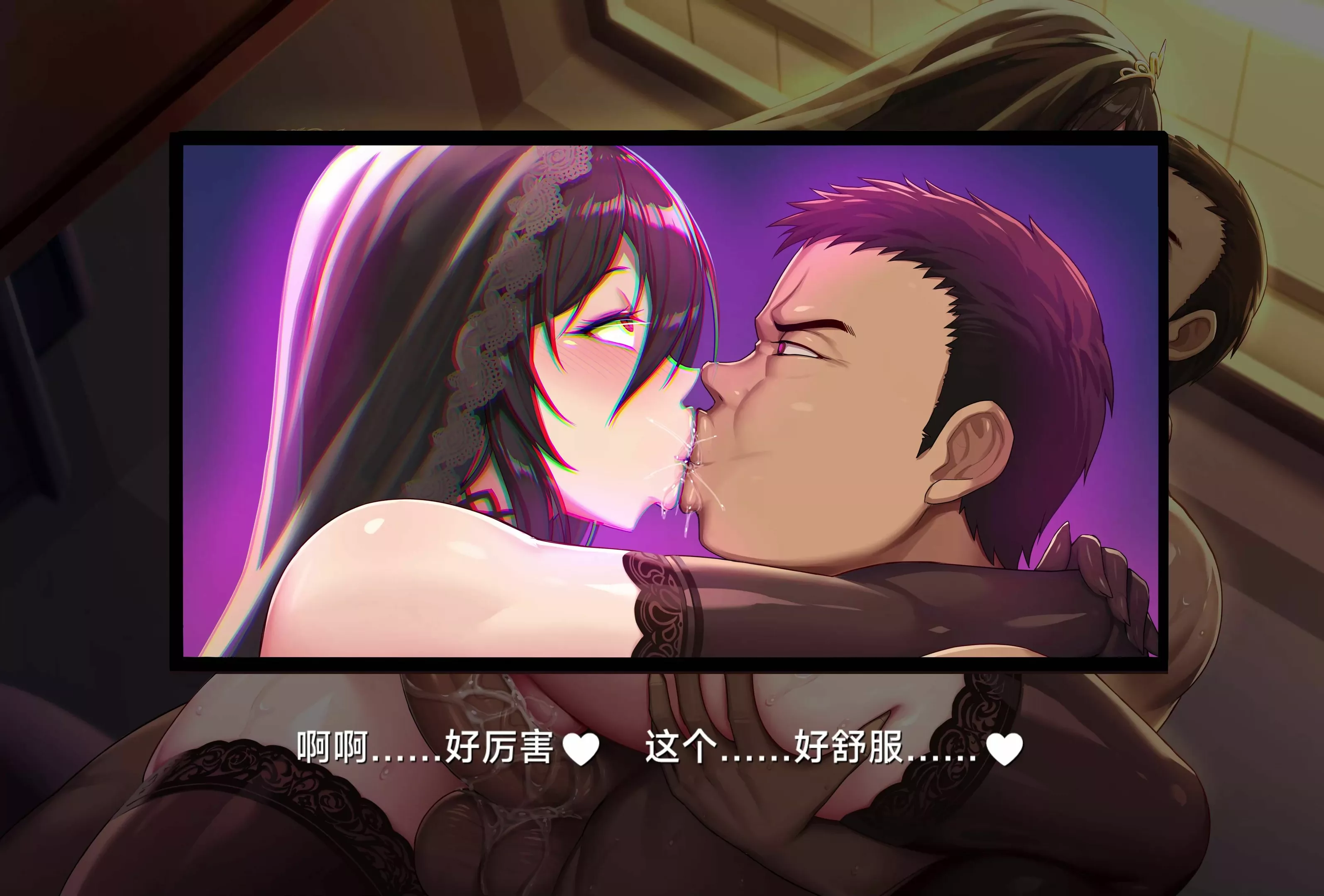 Married Wife Seal the Magician Lilan-[Final Edition]-part2