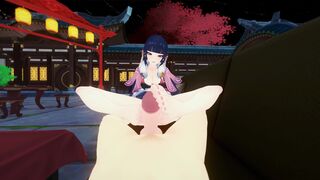 Aftershow Massage - Yun Jin (POV ver.) [Koibito]