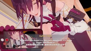 Semen Hunter - Kafka [Koibito]