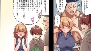 Josei Bakari no Pathi ni Hira no Boku ga Kanyushita Kekka