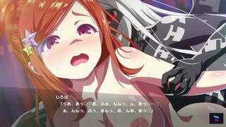 [MGCM] 1995 Magica Iroha