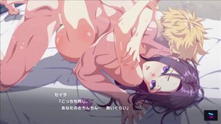 [MGCM] 1995 Magica Seira