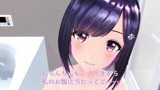 Rin Yuzuki's AV delivery [YUZUKISIMAI]