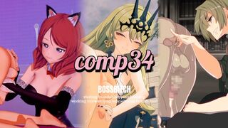 BOSSBITCH FEMDOM HMV