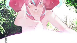 Rape video of Bremerton's zany tentacled creature rape