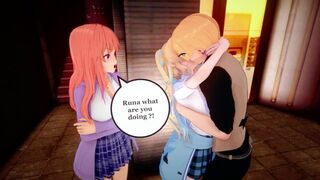 NTR Ex-boyfriend [Japs 8005]