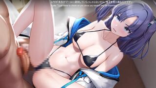 Hayase Yuuka [Consome]