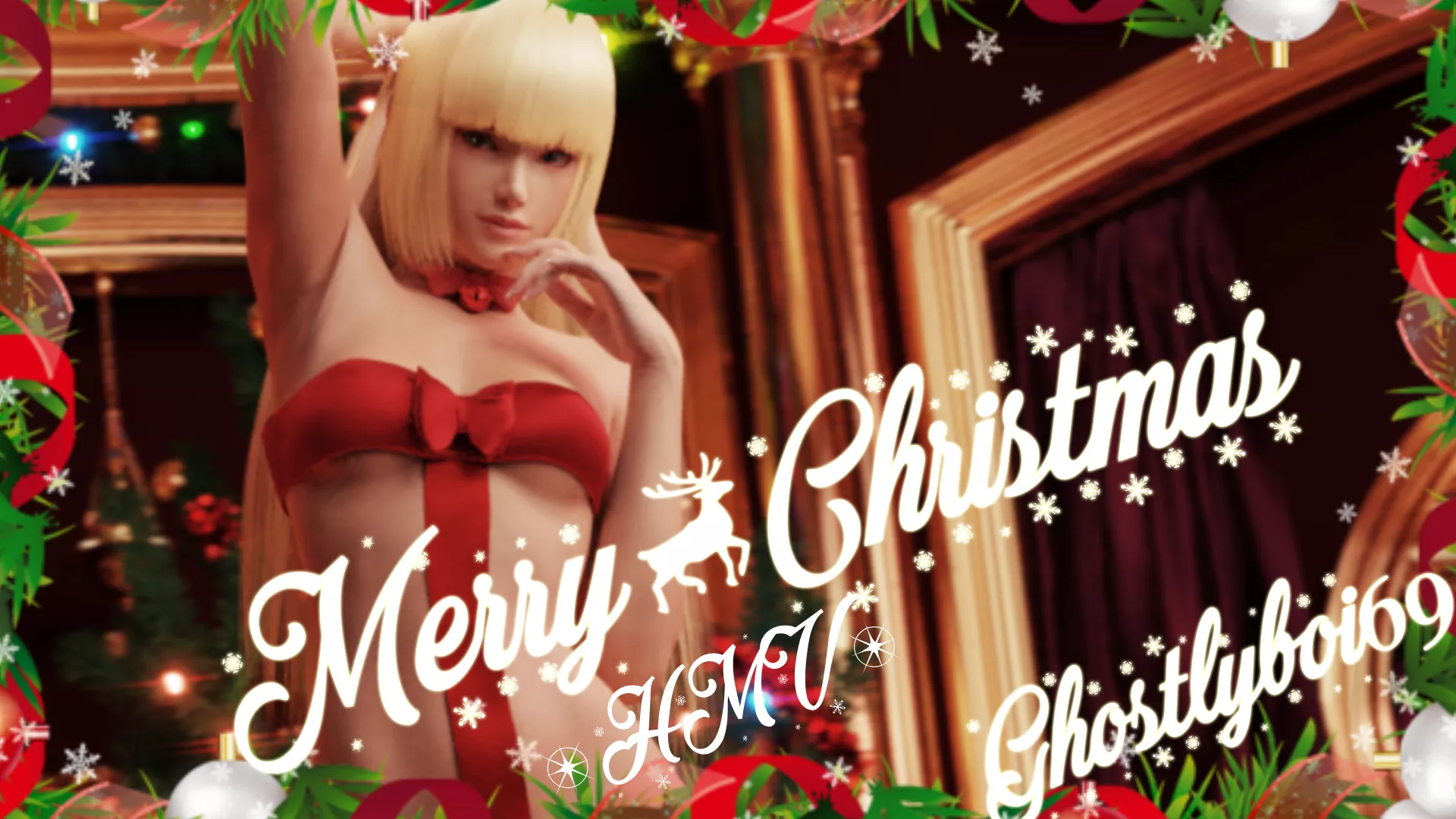 Merry Christmas - HMV