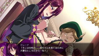 Bakunyuu Party NTR Shinchoku - big tits party - NTR Part5