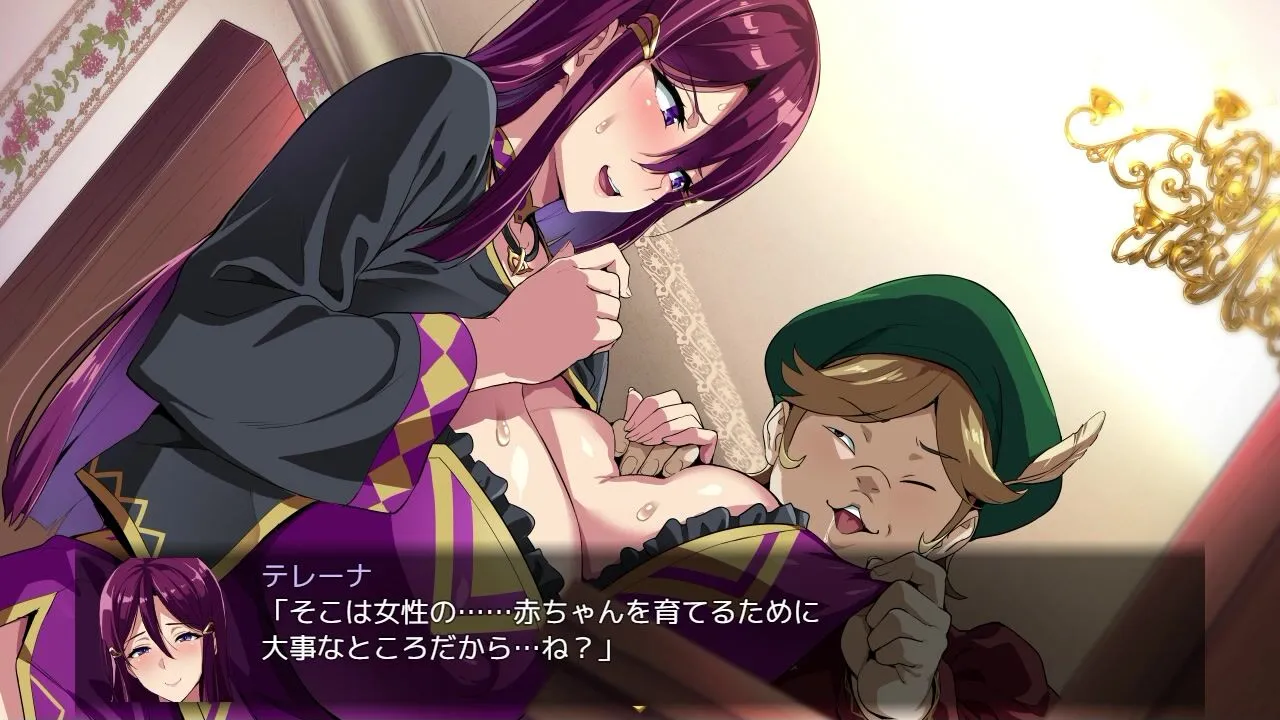 Bakunyuu party ntr game