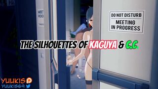 The Silhouettes of Kaguya & C.C. (HMV)