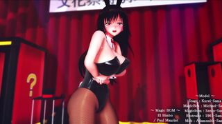 Yui Bunny 2023