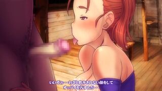 Kamichichi Z - Bonus Scene 2