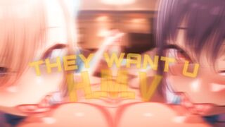 THEY WANT U (THEOBROBRINE HMV)