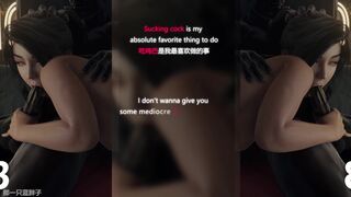 XX people want XX Chapter 2