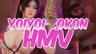 Yoiyoi Kokon - Bouquetman HMV [RhythmStroke]