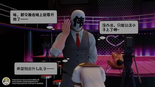 shantianxiaozhi genshin Toy Store Part 1-1