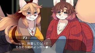 Two Beasts or Not to Beast!! Threesome (Anne route) (Raw - JP)