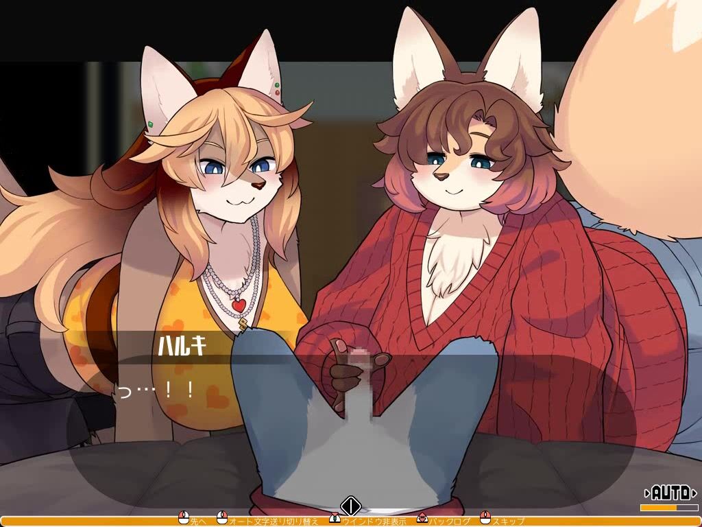 Two Beasts Or Not To Beast!! Threesome (Madoka Route) (Raw - Jp)
