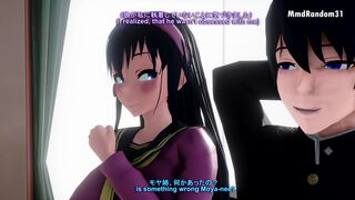 Ane log Netorare parte 2