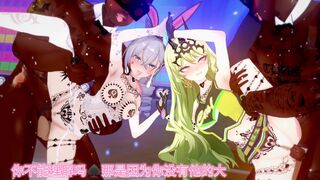 tooonnnyyy mobius & Silver Wolf  Sex Dance（QOS Attention）