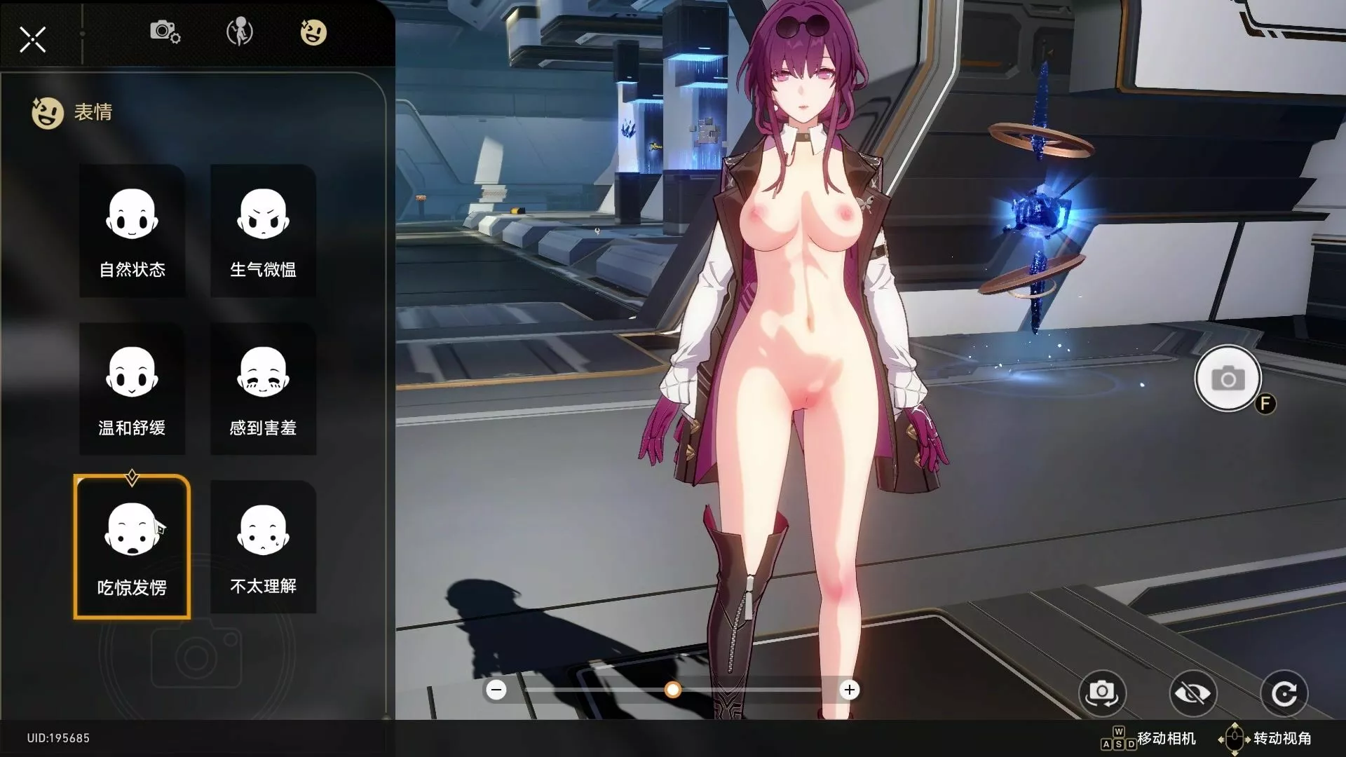 A digital character in a state of provocative undressA virtual persona revealing her intimate formA game figure embracing her natural state