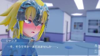 Jeanne d'Arc_Fate/Grand Order [kaotaro12]