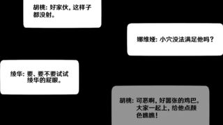 YS 24.02Xiangweitudou