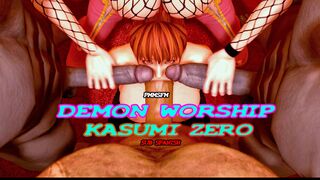 Demon Worship: Kasumi Zero-Sub Spanish