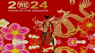 2024 Year Of The Dragon